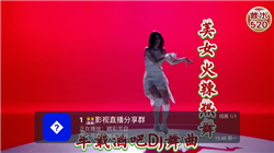 鲨鱼TV1