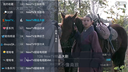 鲨鱼TV2