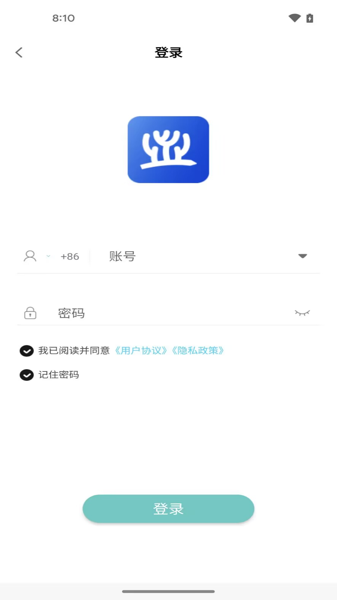 珊瑚课堂0