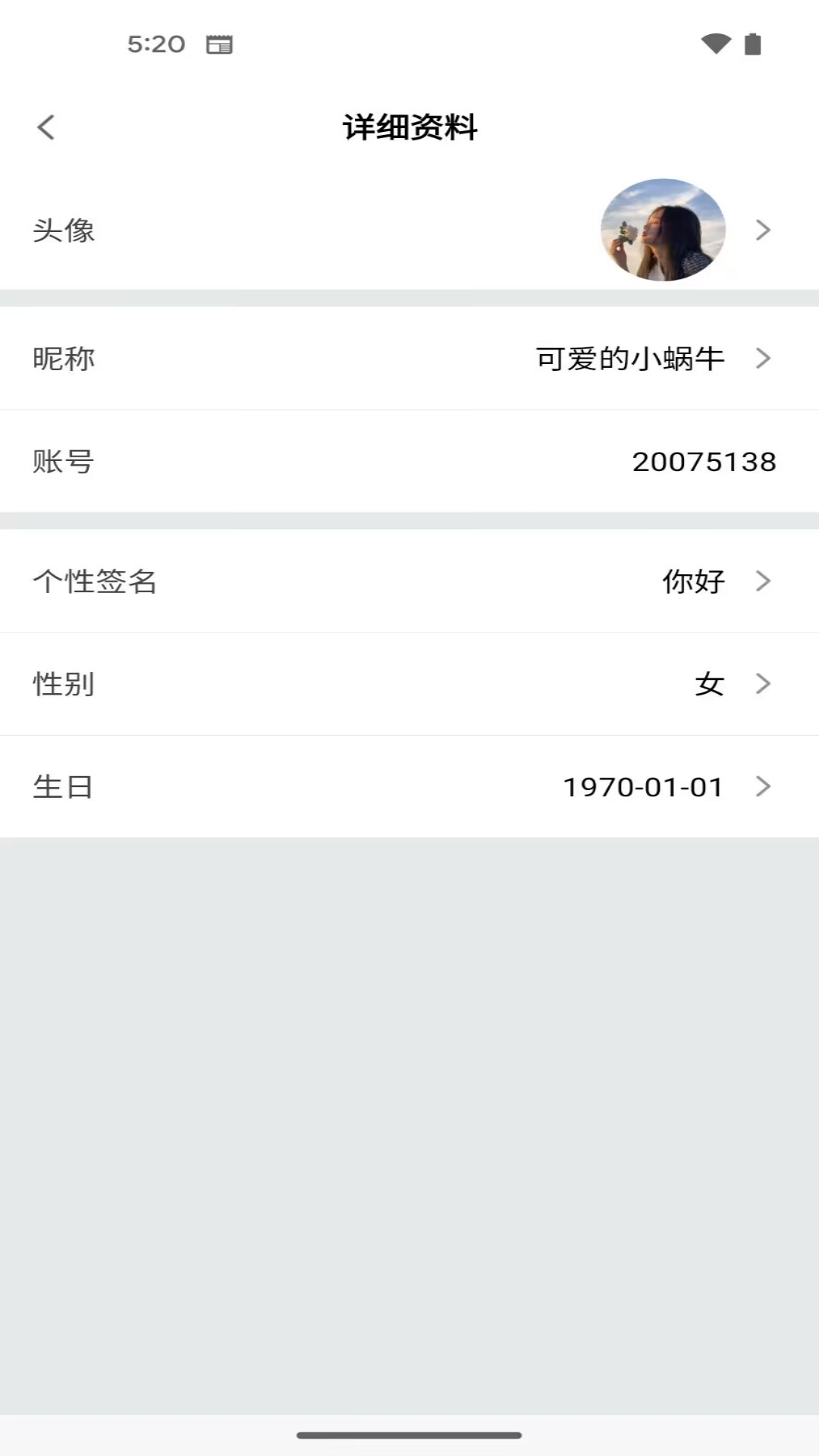 珊瑚课堂3