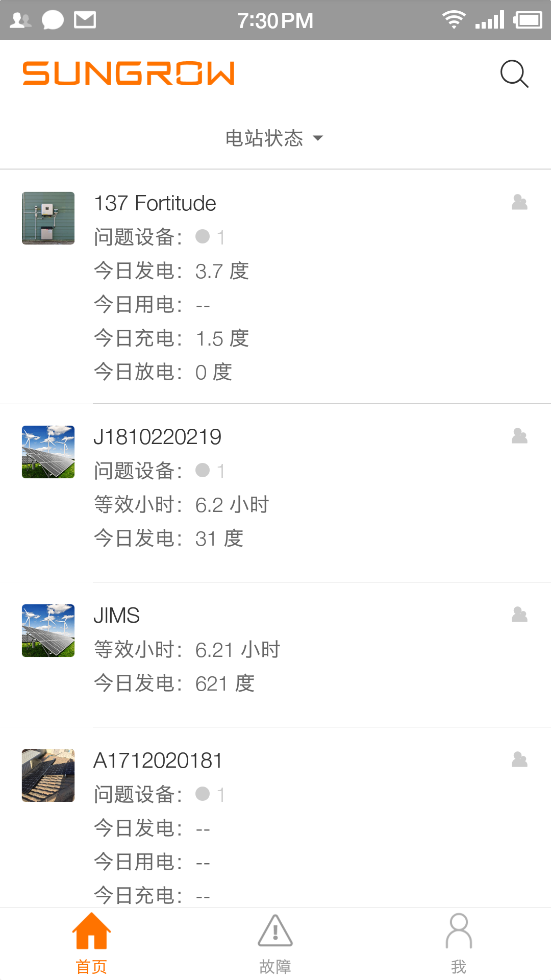 阳光云2