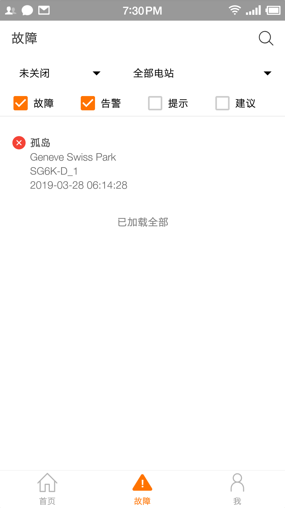 阳光云3