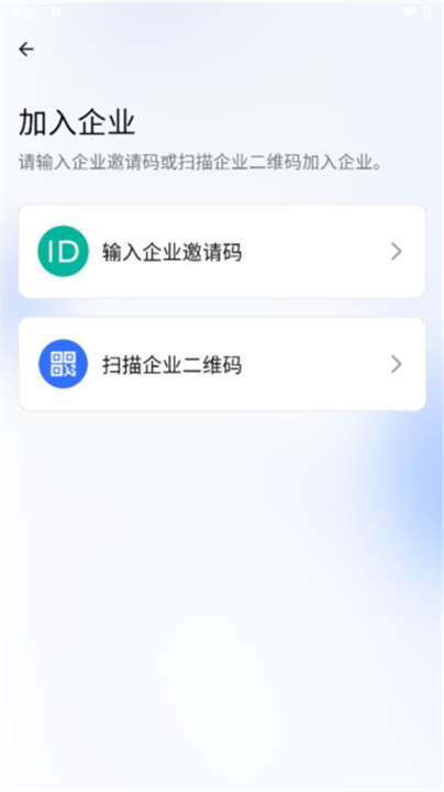 一企聊1