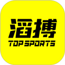 滔搏运动app下载版-滔搏运动app下载