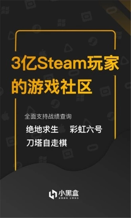 SteamСں0