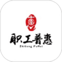 成都职工app