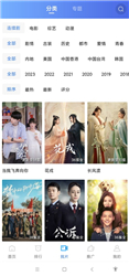 翡翠视频app0