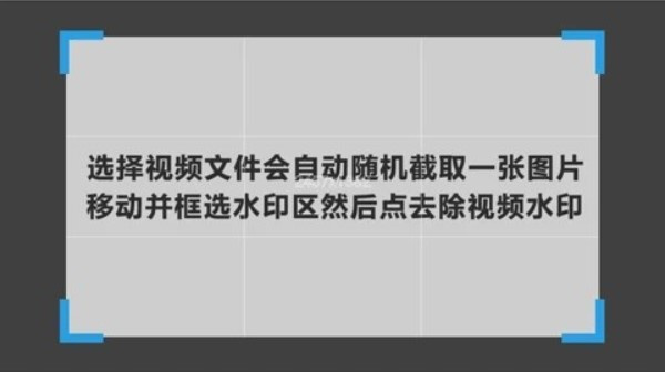 语音速转文字手机版