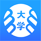 掌上大学下载