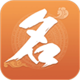 如意宝宝起名取名下载