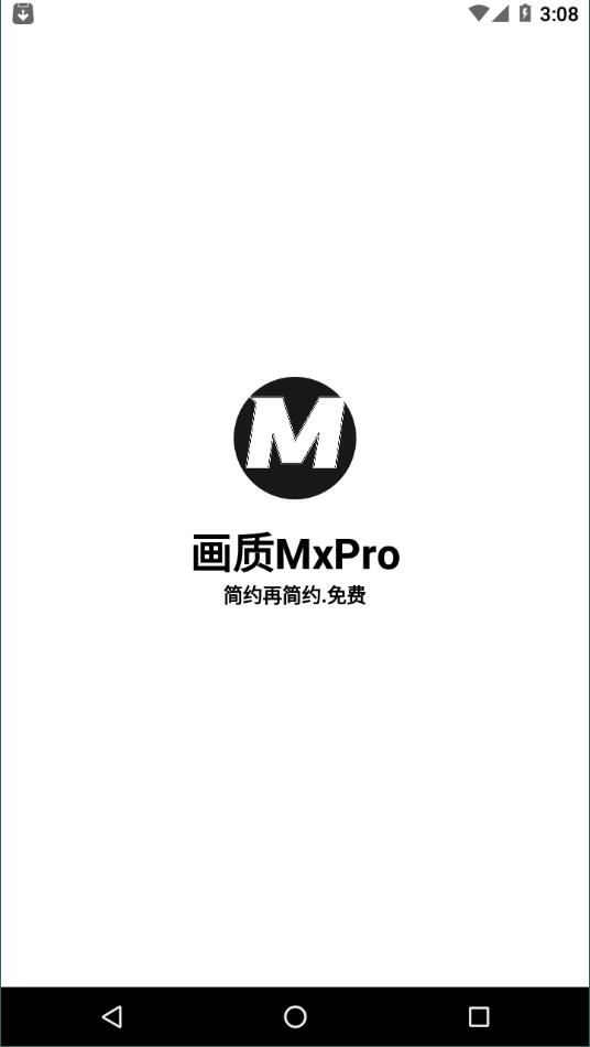 mxproϰ汾