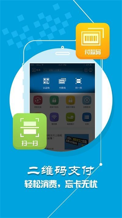 小灵龙2