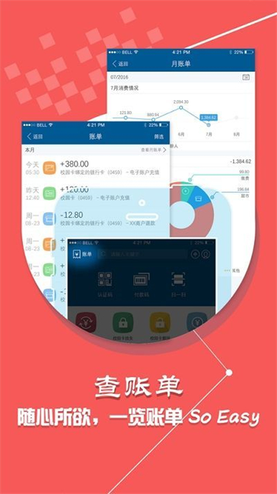 小灵龙1