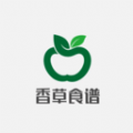 香草食谱app下载-香草食谱app下载