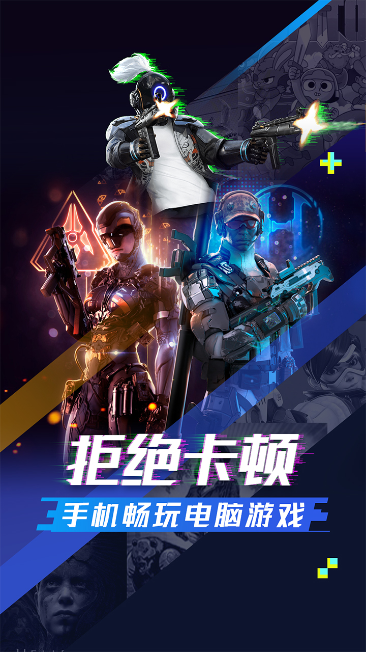 超级小悟0