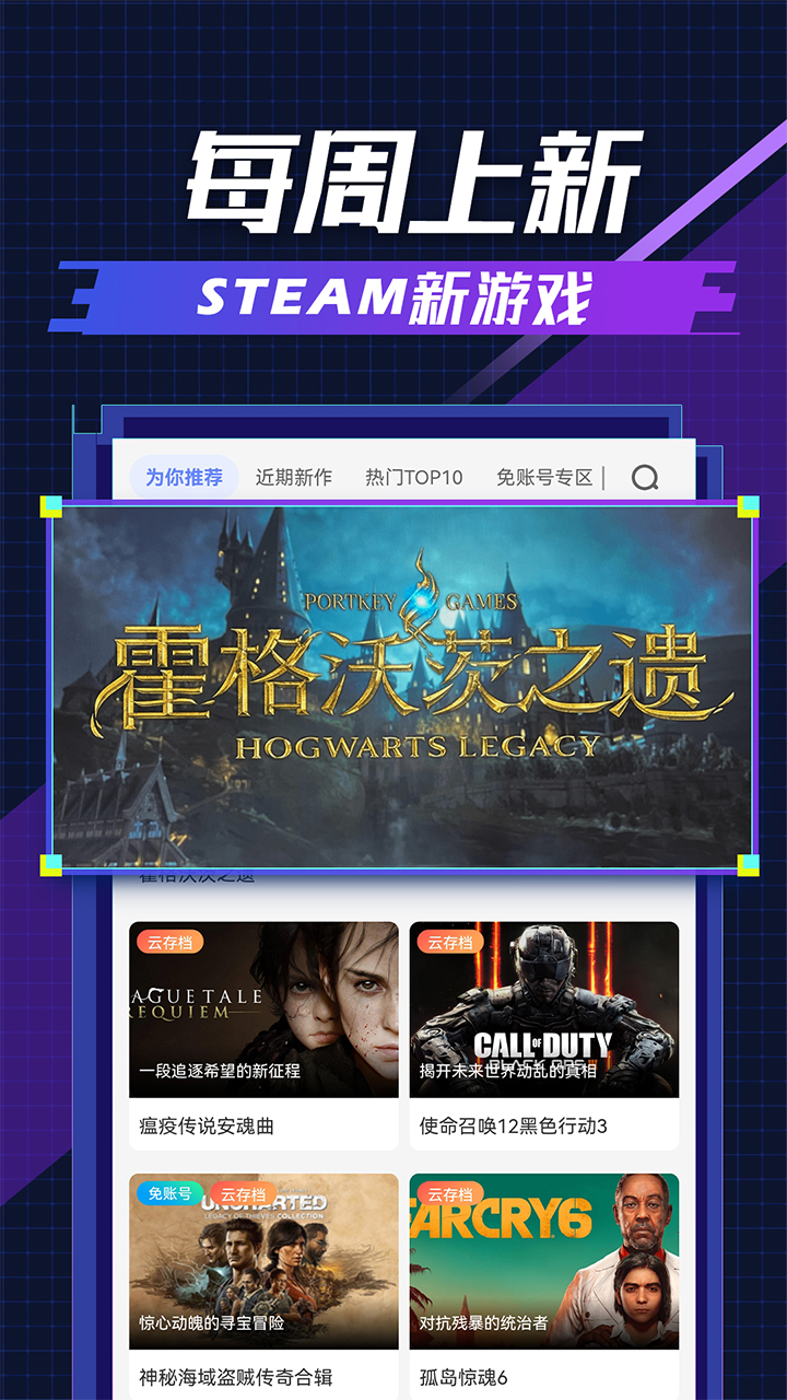 超级小悟3