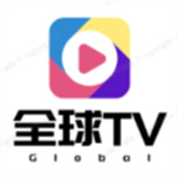 新全球TV手机版