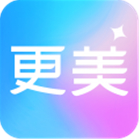 更美证件照app下载-更美证件照app手机版v2.0.33