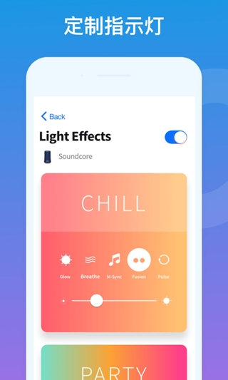 soundcore app3