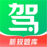 驾校一点通下载