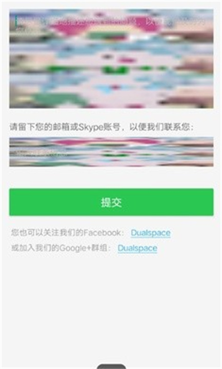 诛仙框架0
