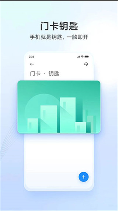 СǮapp2