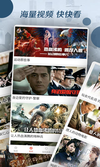 影视大全2024最新版本0