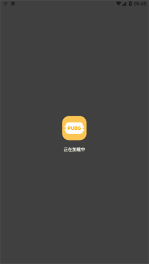 FK工具箱最新版本0