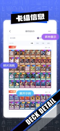 决斗吧1