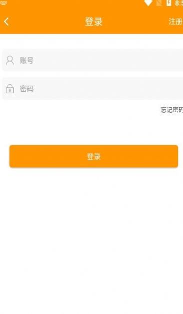 米果游戏1