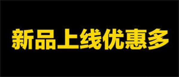 酷黑抓娃娃手机版
