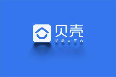 贝壳找房APP安卓版
