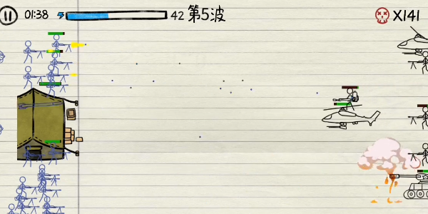 火柴人枪战大作战手游3