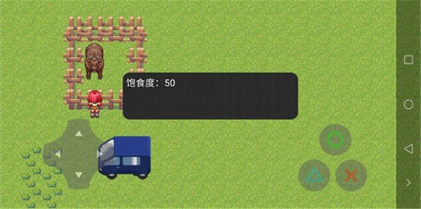 种田模拟器手游0