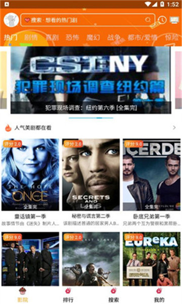 看看动漫3