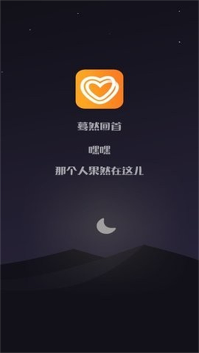 蜜桃app0