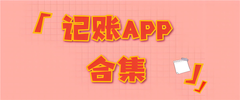 appϼ