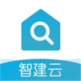 移动验房app下载