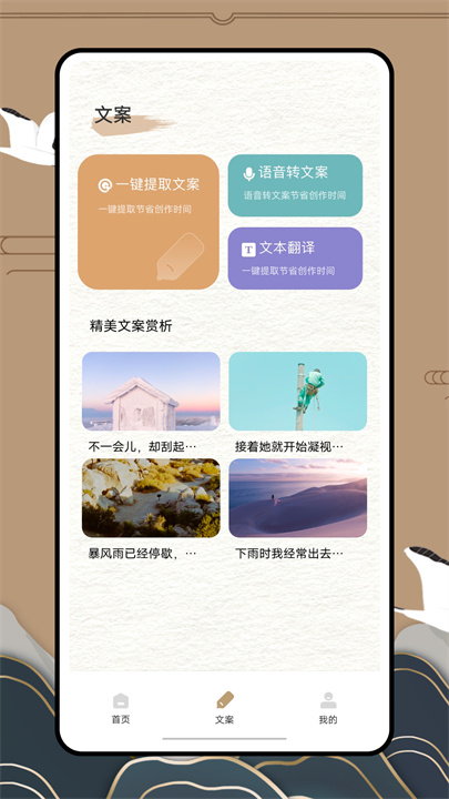 Anyview阅读器下载0