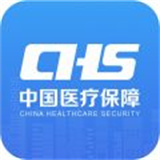 中国医疗保障下载