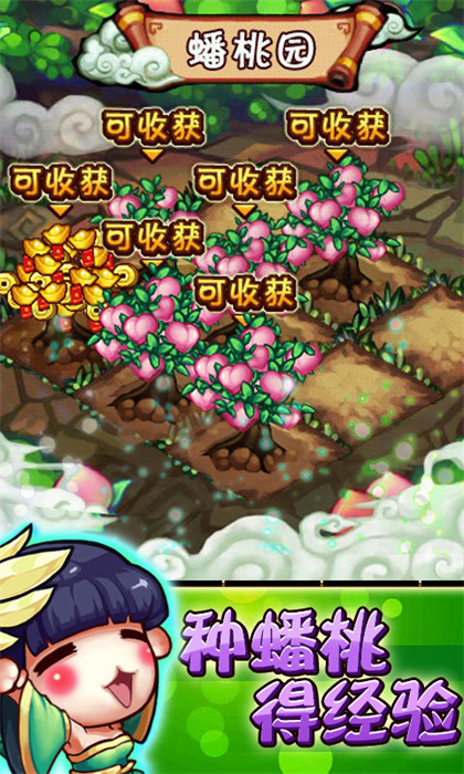预览图2