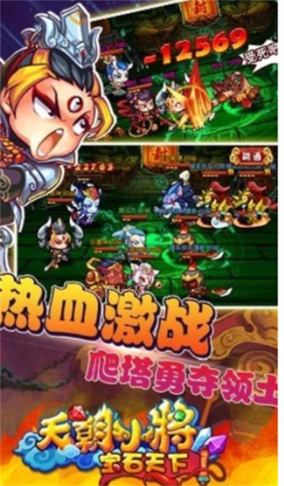 预览图4