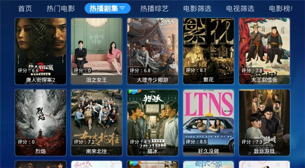拾光宝盒下载2