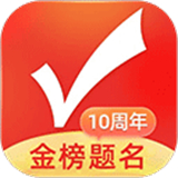优志愿app下载