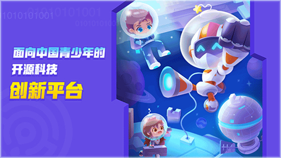 核桃河图0