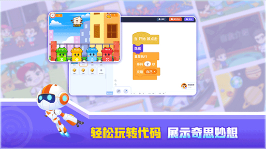 核桃河图1