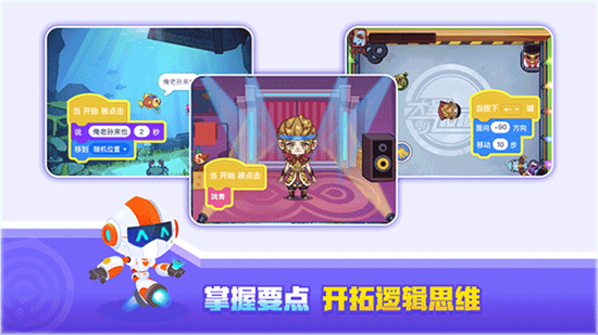 核桃河图3