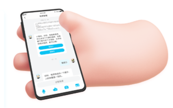 作业批改精灵app软件