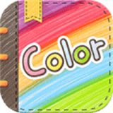 Color多彩手帐app下载