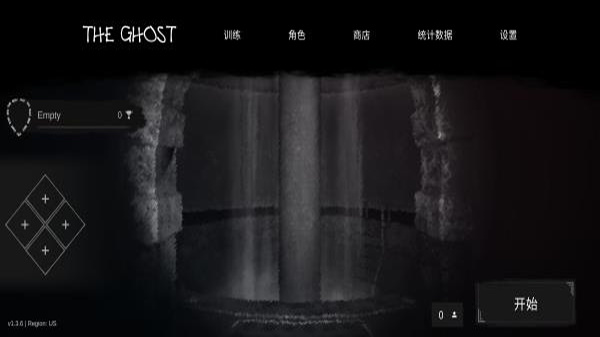 the ghost3